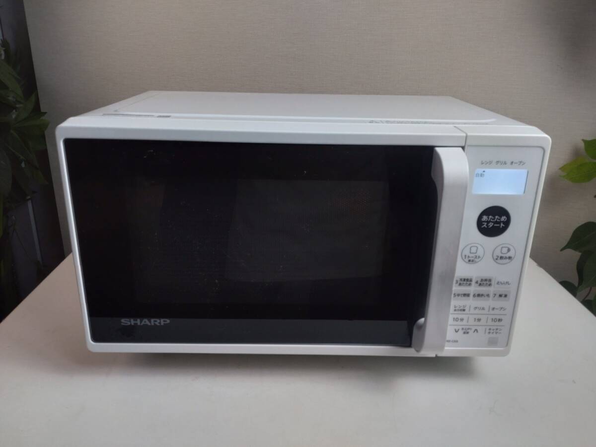 Yahoo!オークション -「RE-CE8-KW」の落札相場・落札価格 Yahoo!オークション -「RE-CE8-KW」の落札相場・落札価格
