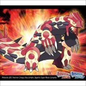ニンテンドー3DS ポケモン オメガルビー・アルファサファイア スーパーミュージックコンプリート (ゲーム・ミュージック)
