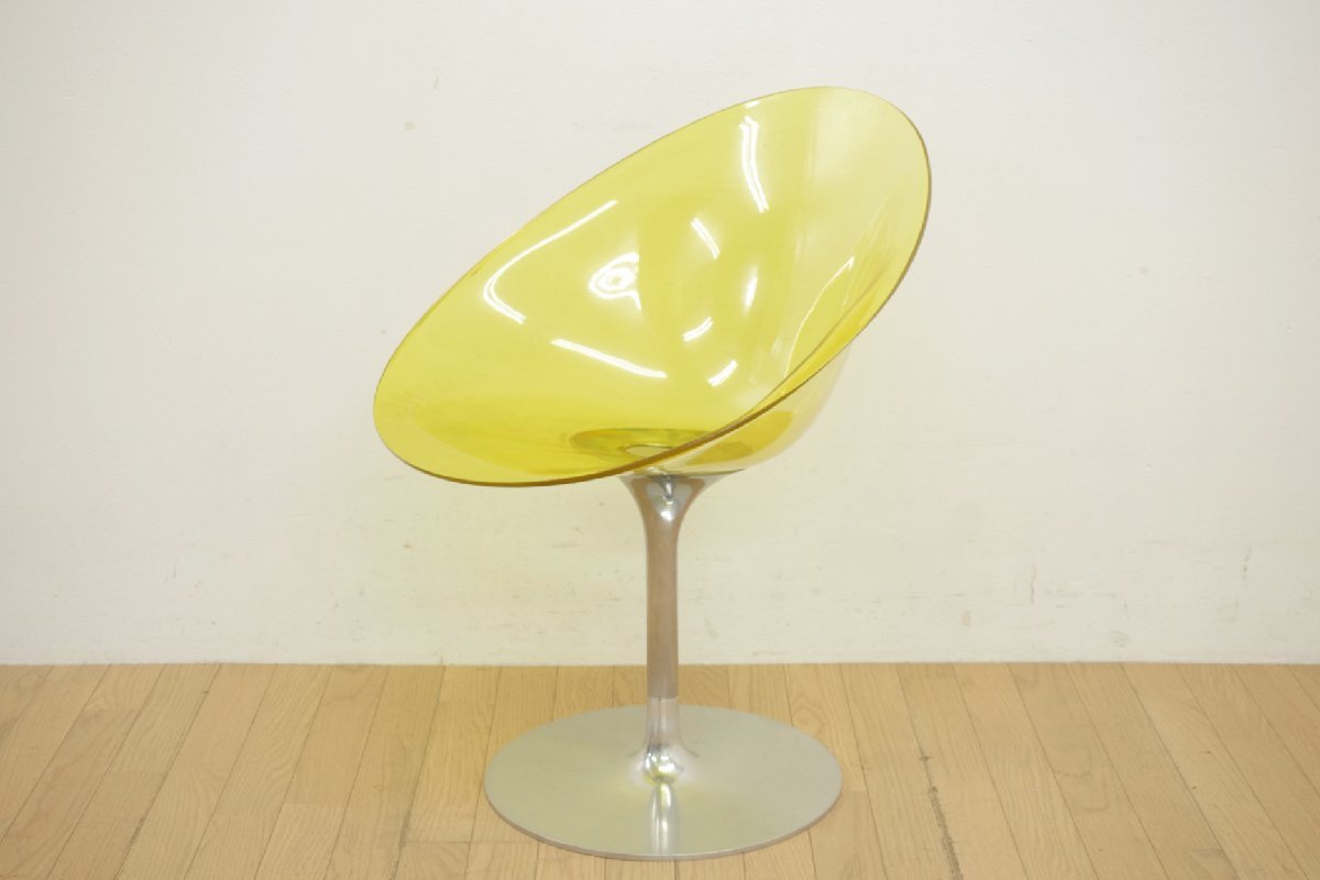 Yahoo!オークション -「kartellカルテルエロエスチェア」の落札 Yahoo!オークション -「kartellカルテルエロエスチェア」の落札