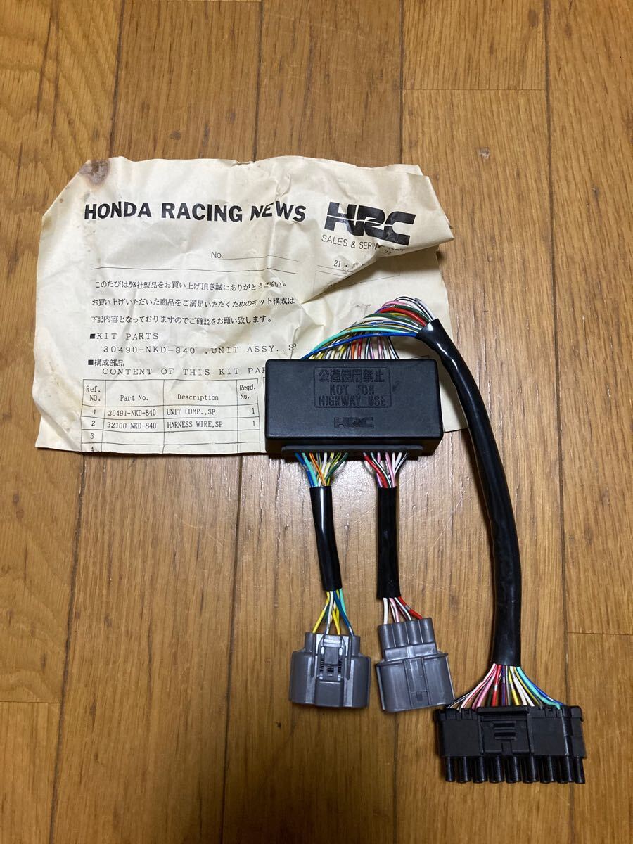NSR250R.MC21用・HRCリミッターカット