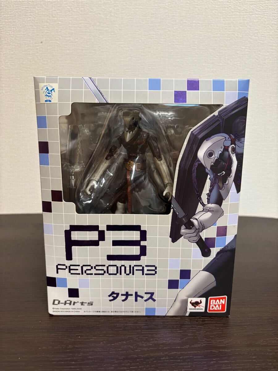 Yahoo!オークション -「タナトス ペルソナ3」(おもちゃ、ゲーム Yahoo!オークション -「タナトス ペルソナ3」(おもちゃ、ゲーム