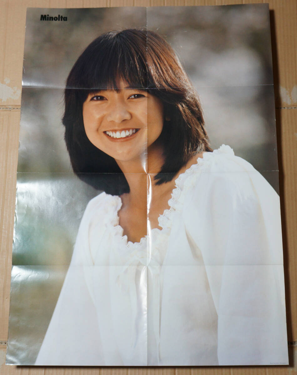 Yahoo!オークション -「minolta x-7」(タレント) (ポスター)の Yahoo!オークション -「minolta x-7」(タレント) (ポスター)の