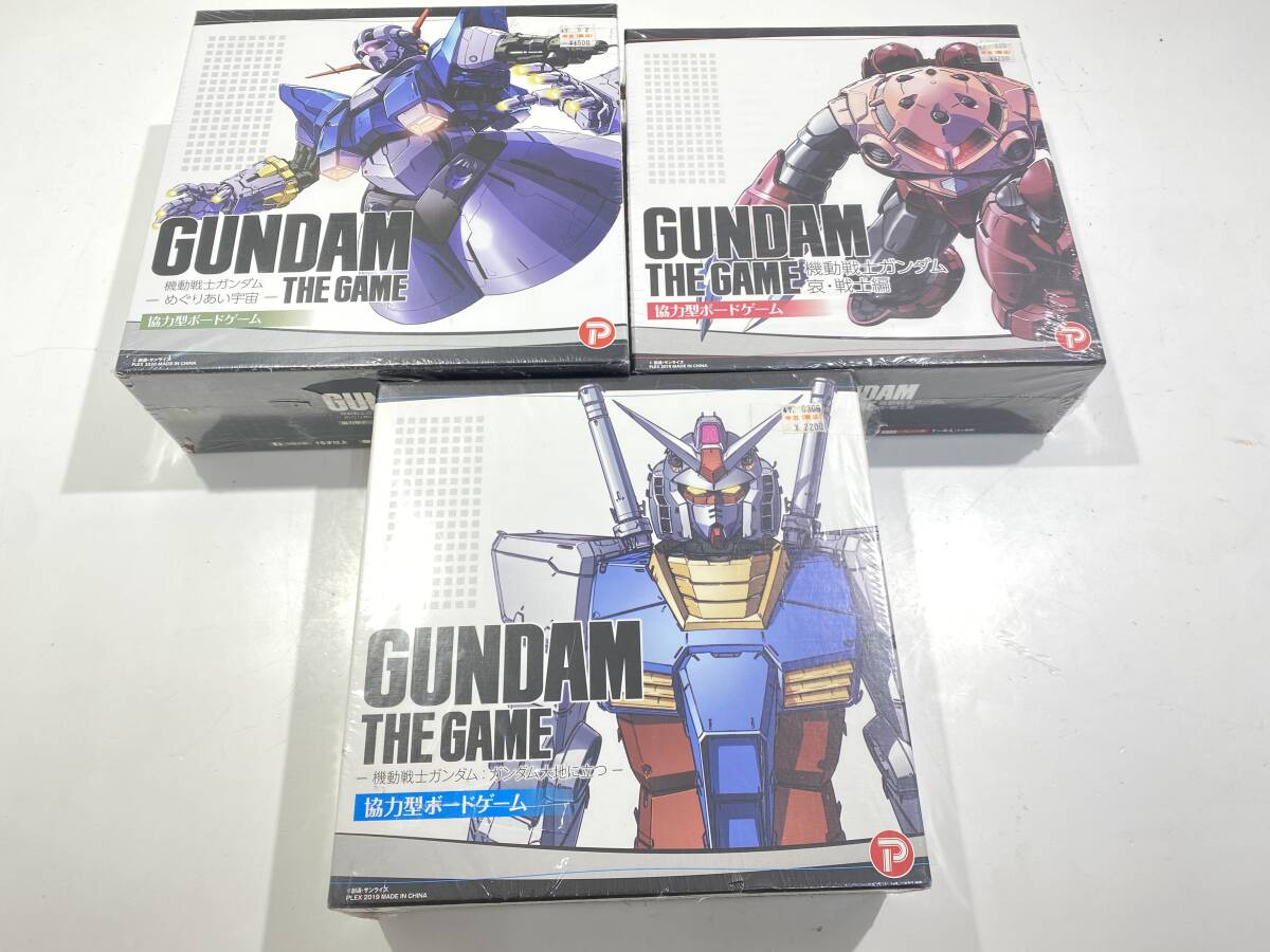 Yahoo!オークション -「ガンダム大地に立つ」の落札相場・落札価格 Yahoo!オークション -「ガンダム大地に立つ」の落札相場・落札価格