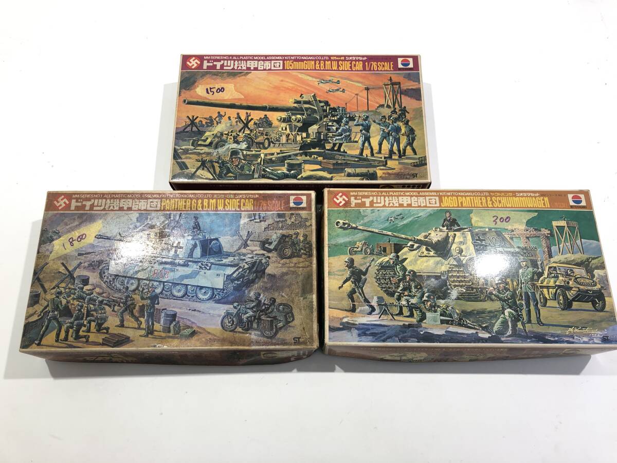 Yahoo!オークション -「ドイツ機甲師団」(その他) (戦車、軍用