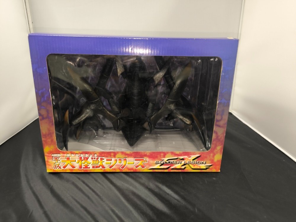 Yahoo!オークション -「大怪獣シリーズ レギオン」の落札相場 Yahoo!オークション -「大怪獣シリーズ レギオン」の落札相場