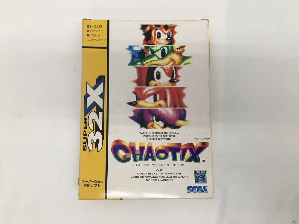 Yahoo!オークション -「カオティクス 32x」の落札相場・落札価格 Yahoo!オークション -「カオティクス 32x」の落札相場・落札価格