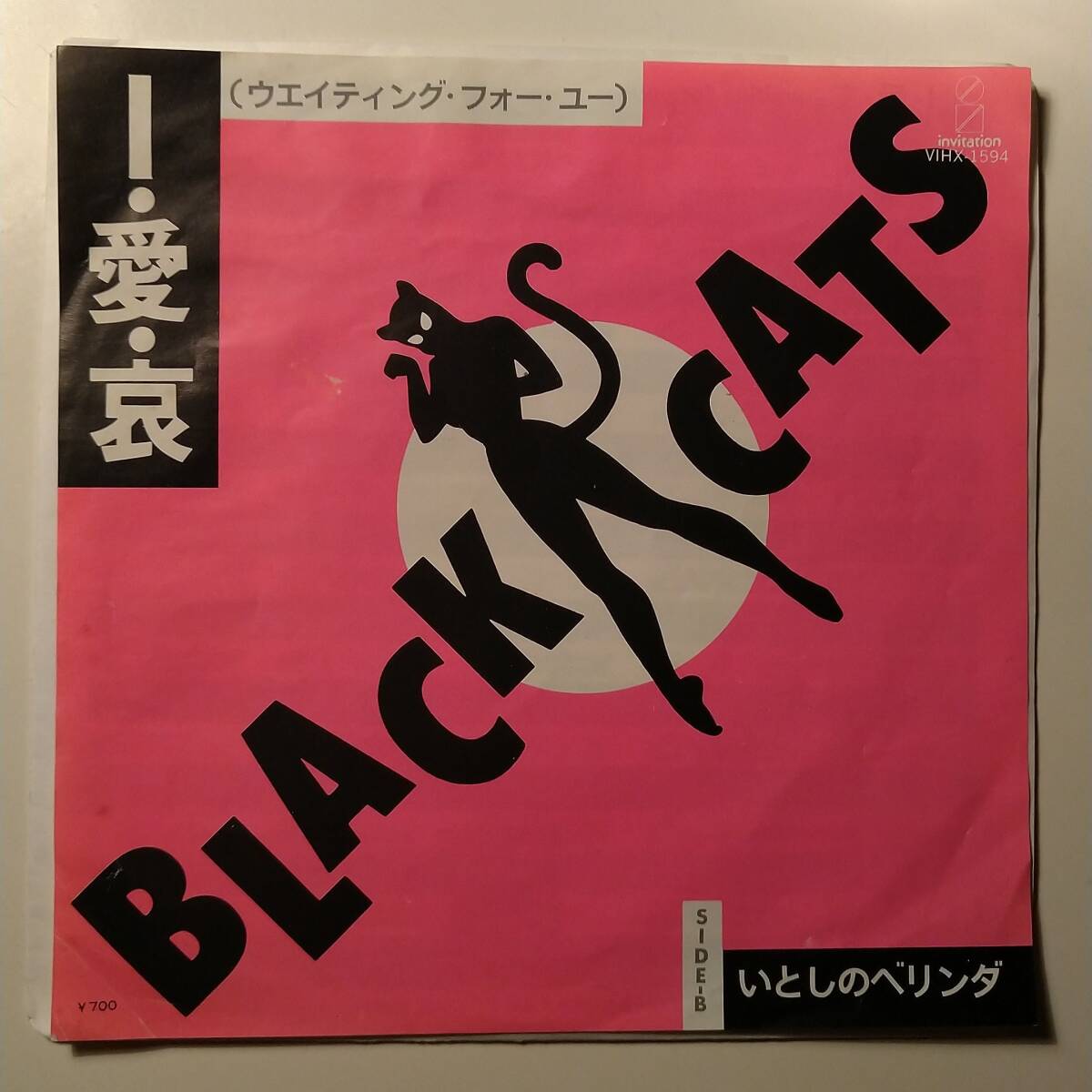 Yahoo!オークション -「black cats ロカビリー」の落札相場 Yahoo!オークション -「black cats ロカビリー」の落札相場