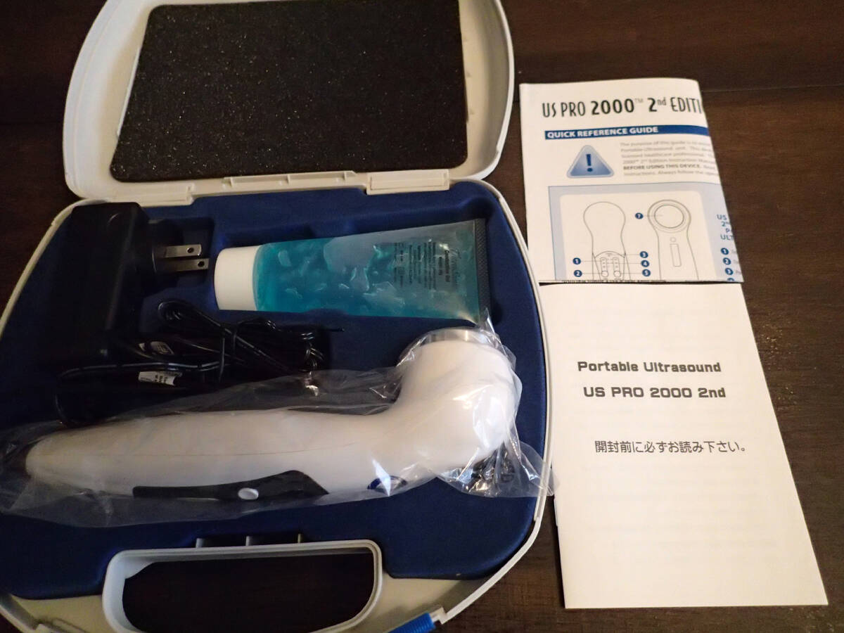 Yahoo!オークション -「US Pro 2000 2nd 超音波治療器」の落札 Yahoo!オークション -「US Pro 2000 2nd 超音波治療器」の落札