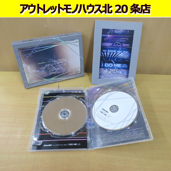 2025年最新】Yahoo!オークション -snow man 1st dome tour 2023