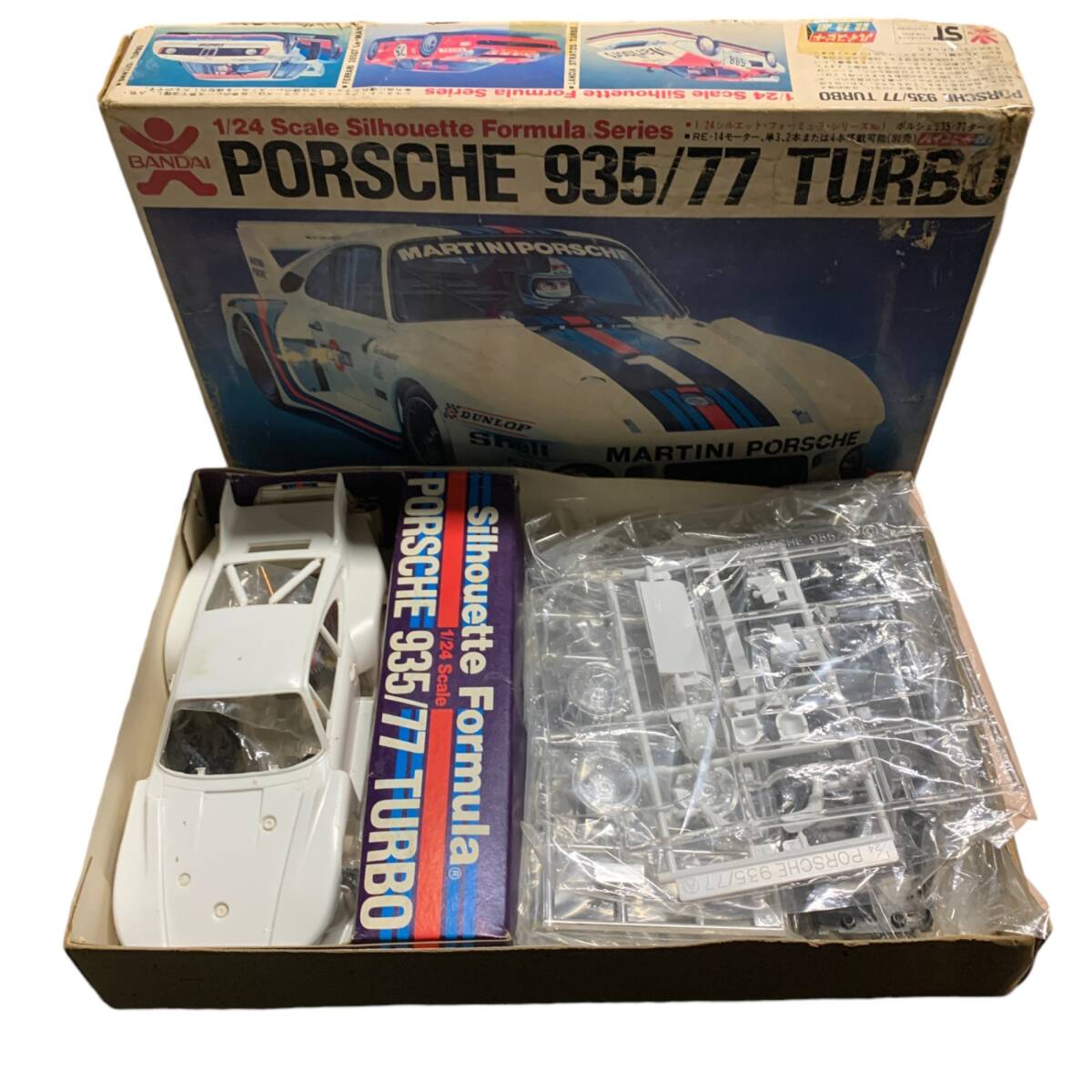 1979年ル・マン24時間レースでクラス優勝を飾った「ポルシェ 935
