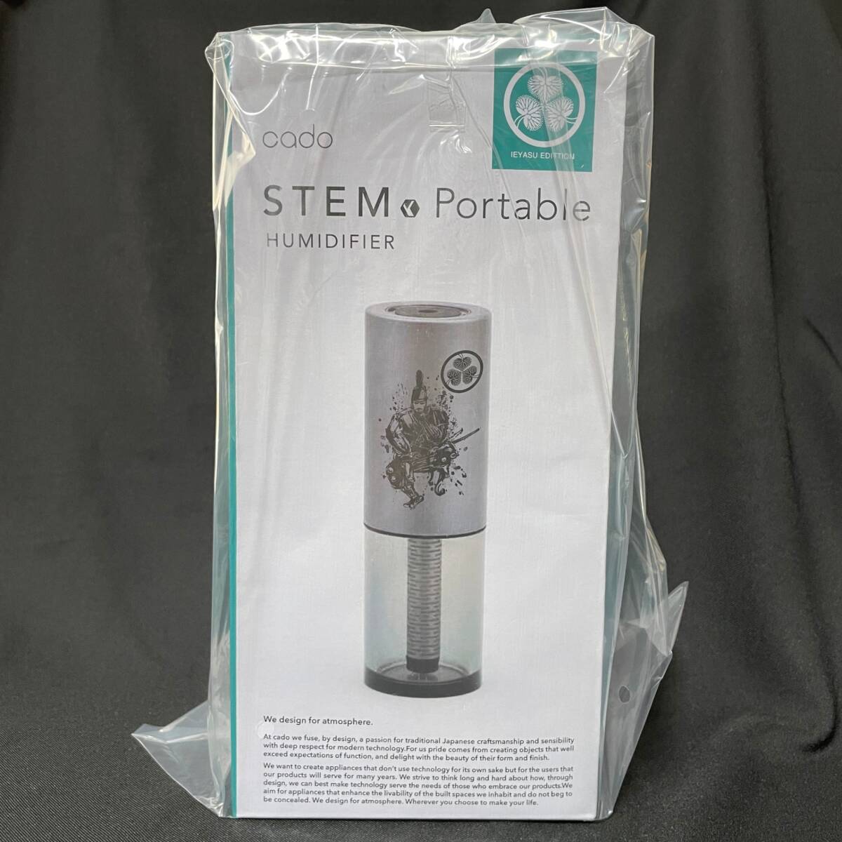 【2024】お歳暮・冬ギフト cado オークション [カッパーゴールド] MH-C30 Portable STEM 加湿器