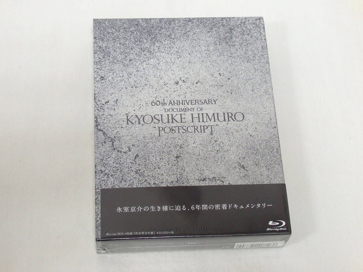氷室京介 ポストスクリプト Blu-ray