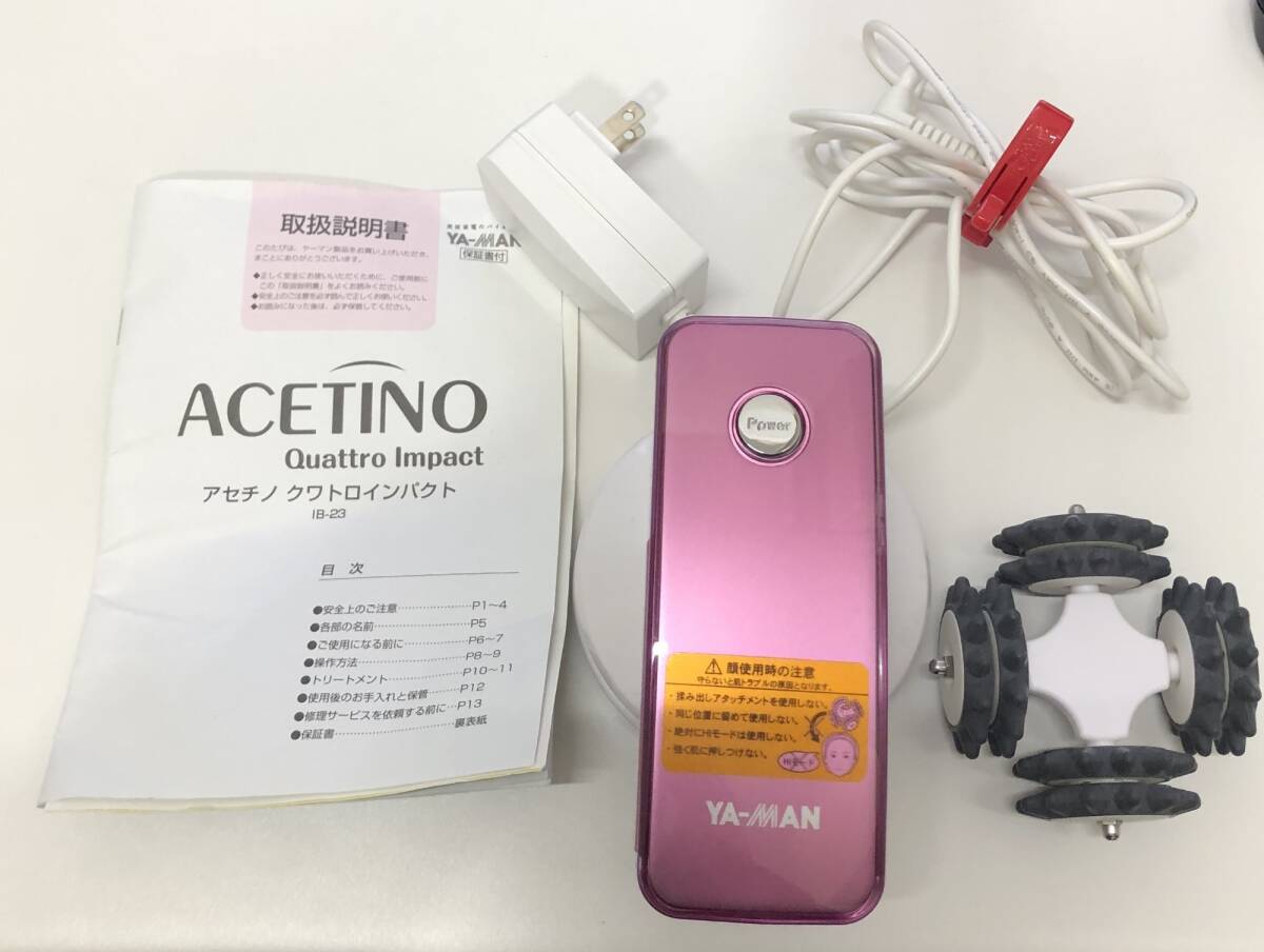 2025年最新】Yahoo!オークション -ib-23の中古品・新品・未使用 2025年最新】Yahoo!オークション -ib-23の中古品・新品・未使用