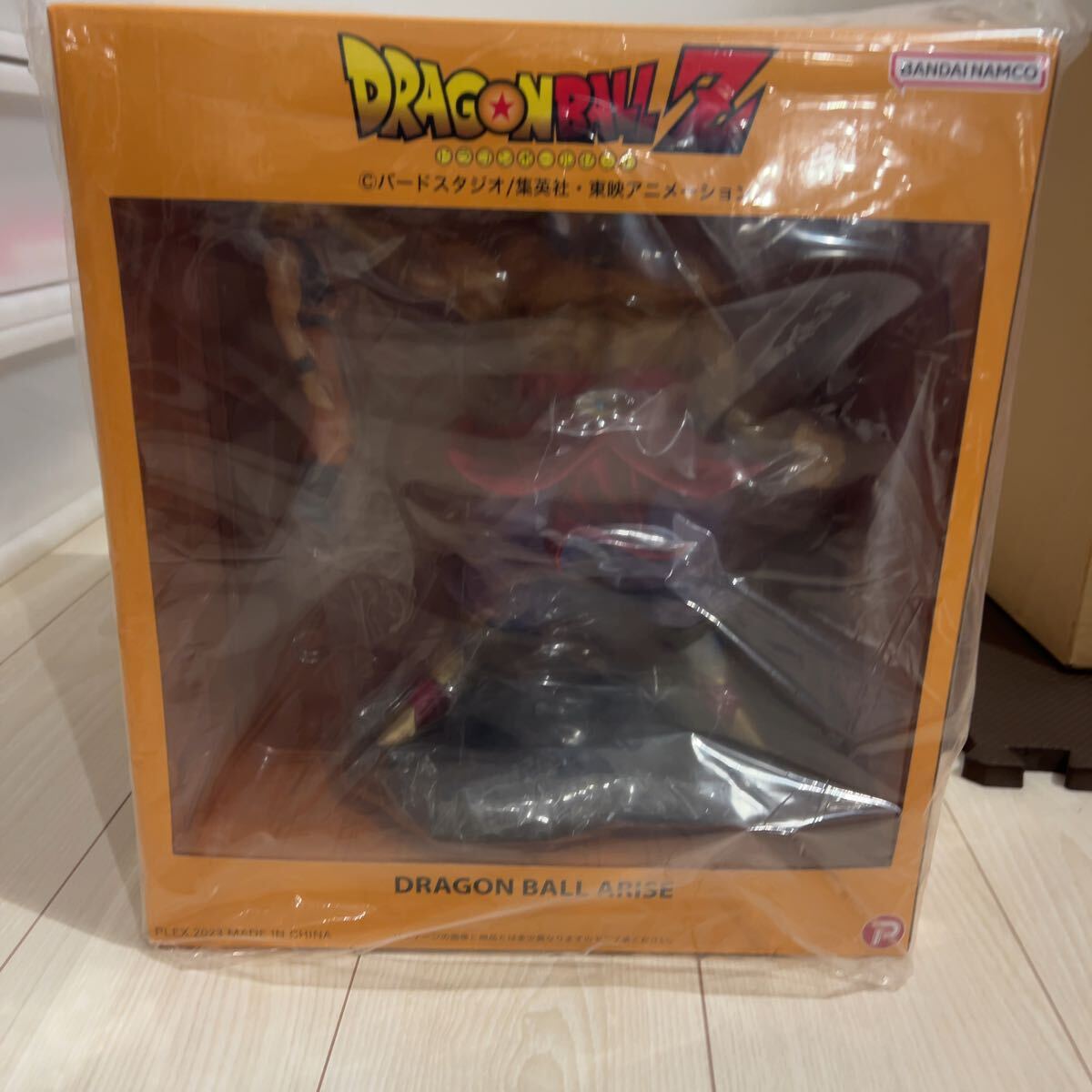 Yahoo!オークション -「ドラゴンボールアライズ ブロリー」の Yahoo!オークション -「ドラゴンボールアライズ ブロリー」の