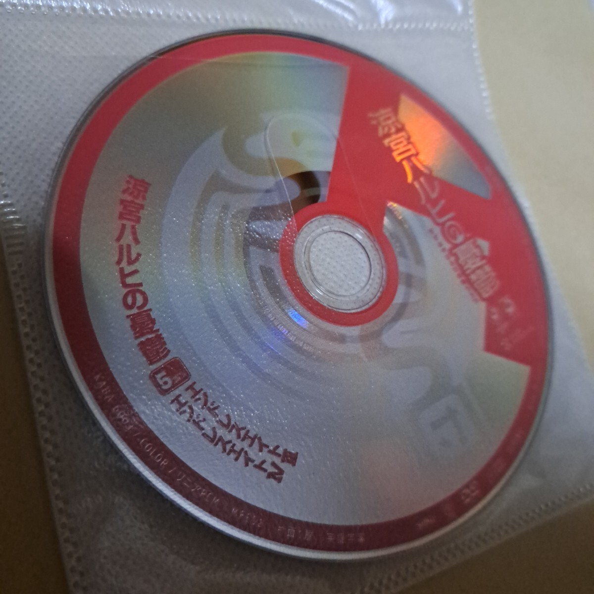 涼宮ハルヒの憂鬱　エンドレスエイト　DVD 未開封 Amazon.co.jp: 涼宮ハルヒの憂鬱5.142857 (第2巻) 限定版 [DVD