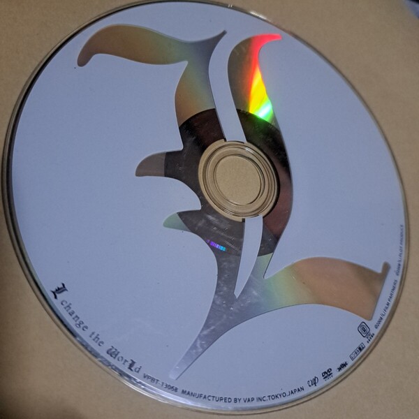 L change the World DVD ディスクのみ 松山ケンイチ