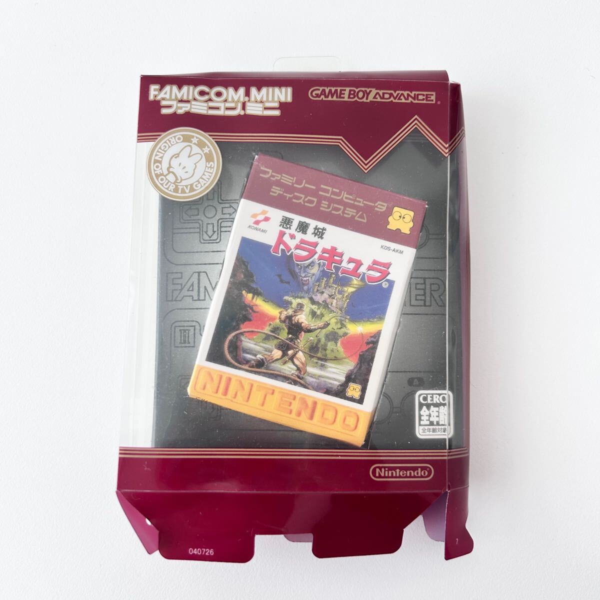 Yahoo!オークション -「ファミコンミニ 悪魔城ドラキュラ」の Yahoo!オークション -「ファミコンミニ 悪魔城ドラキュラ」の