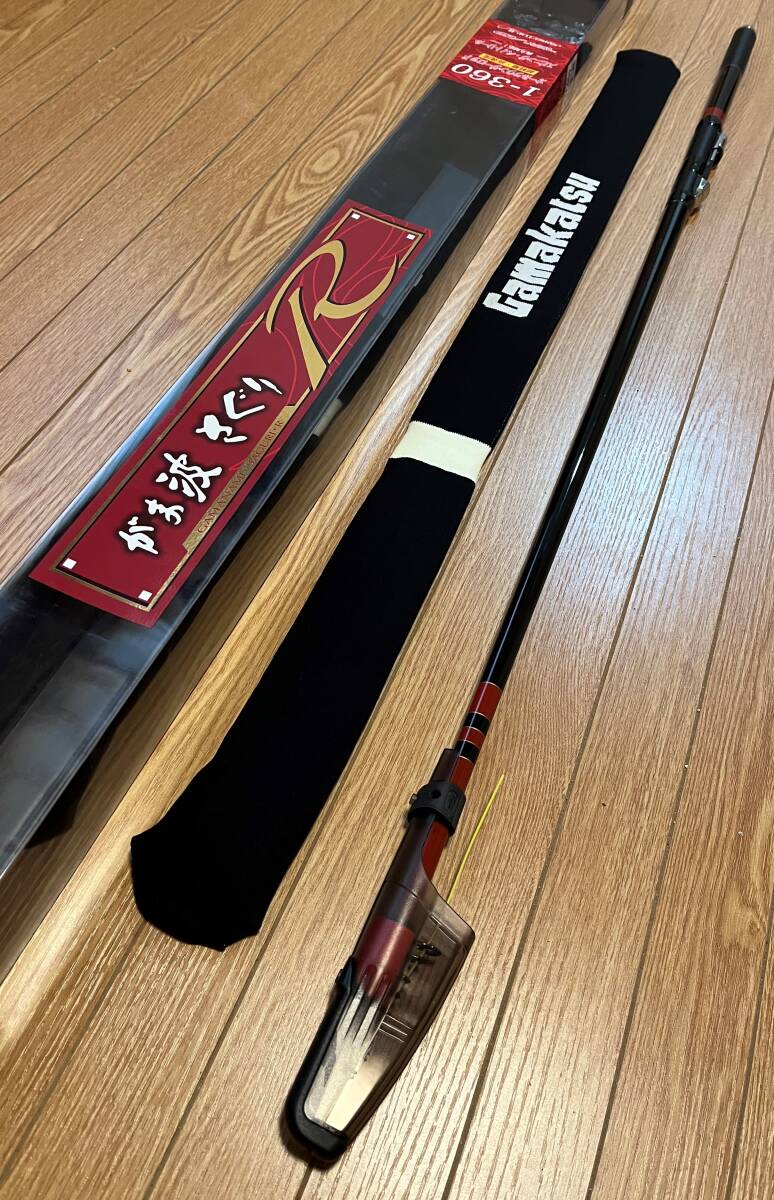 Yahoo!オークション -「がま波さぐり」(スポーツ、レジャー) の Yahoo!オークション -「がま波さぐり」(スポーツ、レジャー) の