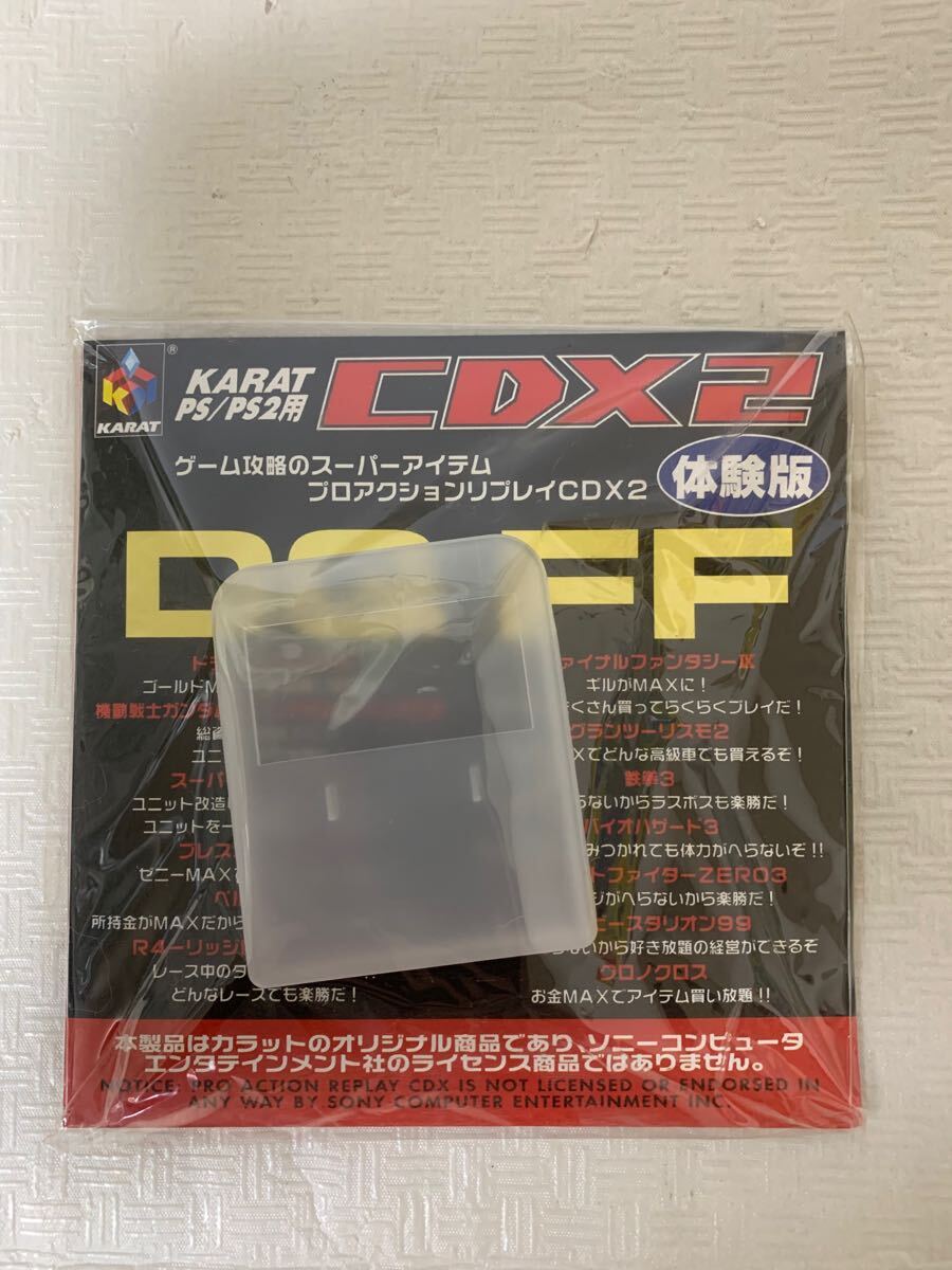 2025年最新】Yahoo!オークション -プロアクションリプレイcdx2の 2025年最新】Yahoo!オークション -プロアクションリプレイcdx2の