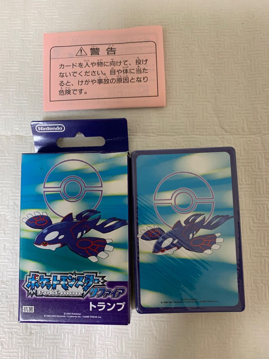 Yahoo!オークション -「ポケットモンスター」(トランプ) (カード Yahoo!オークション -「ポケットモンスター」(トランプ) (カード