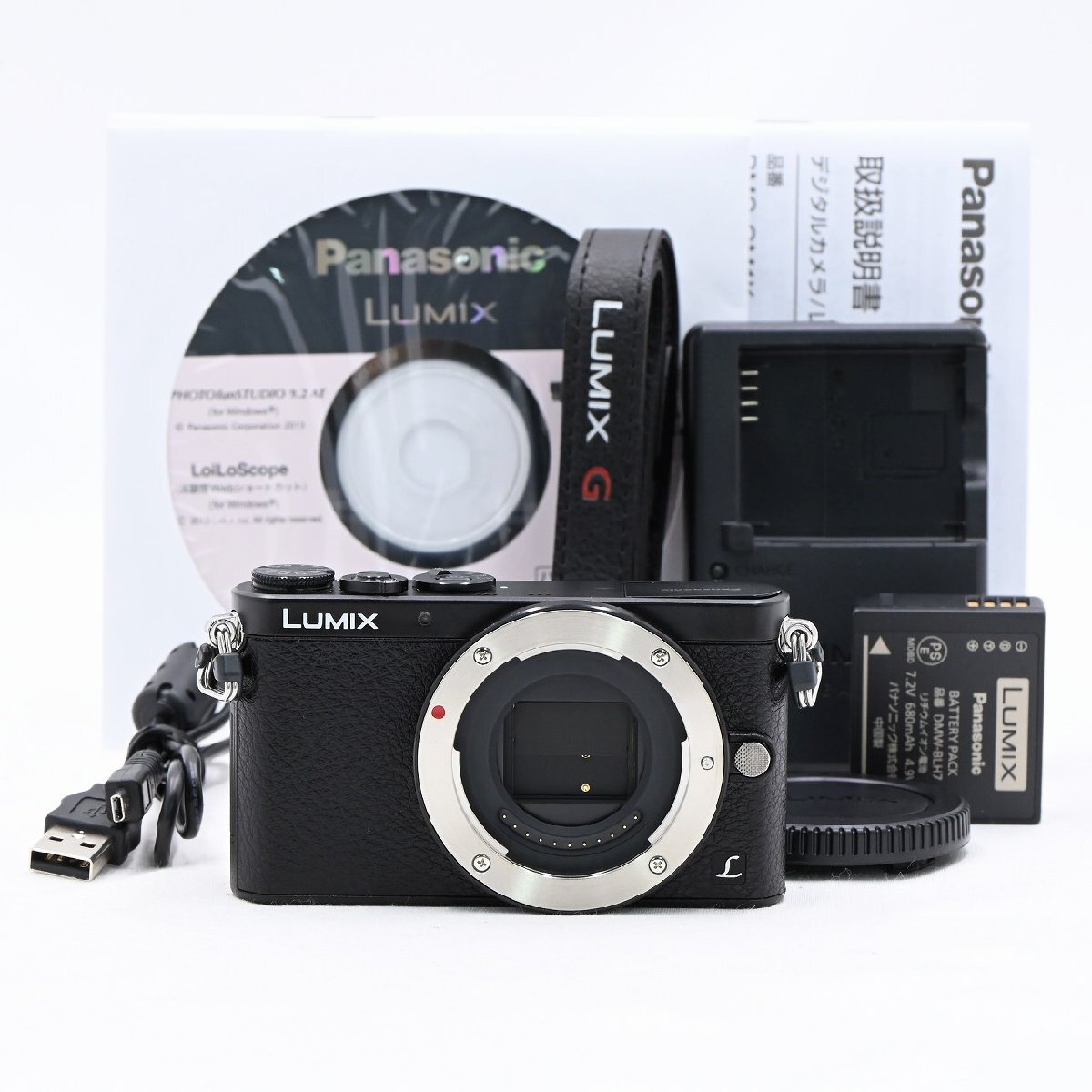 Yahoo!オークション -「lumix gm1 ブラック」の落札相場・落札価格 Yahoo!オークション -「lumix gm1 ブラック」の落札相場・落札価格