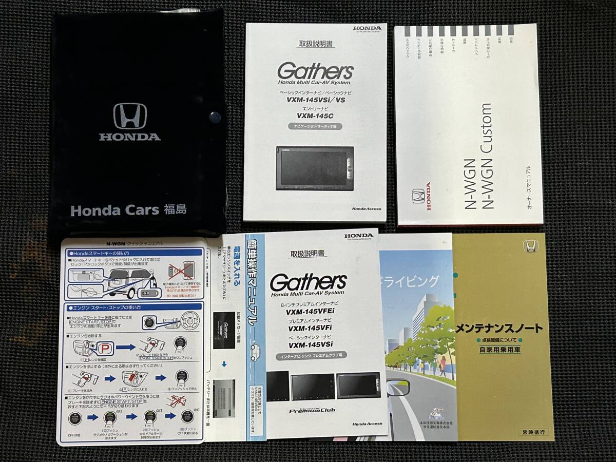 Yahoo!オークション -「ホンダ ナビ 2013」の落札相場・落札価格 Yahoo!オークション -「ホンダ ナビ 2013」の落札相場・落札価格