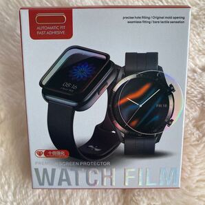 プレミアムスクリーンプロテクター スマートウォッチ用保護フィルム 41mm 2枚