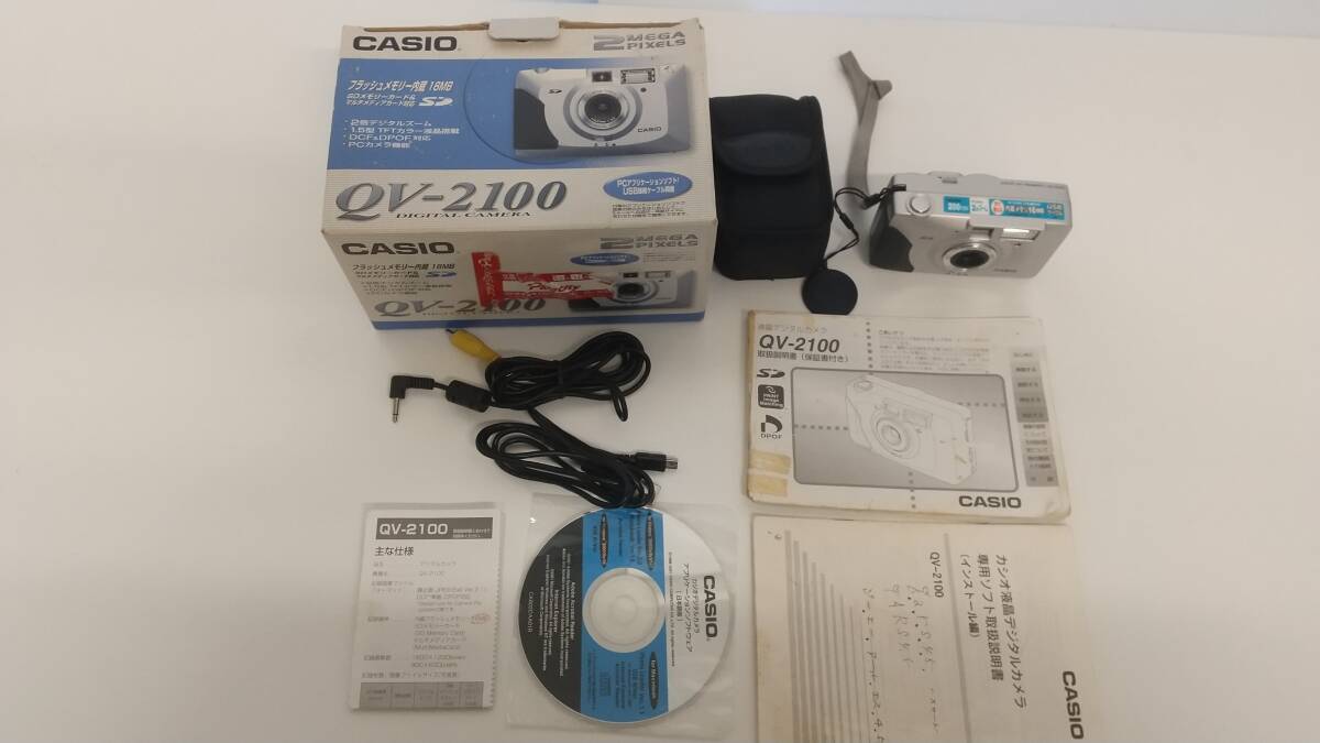 2025年最新】Yahoo!オークション -デジカメジャンクの中古品 2025年最新】Yahoo!オークション -デジカメジャンクの中古品