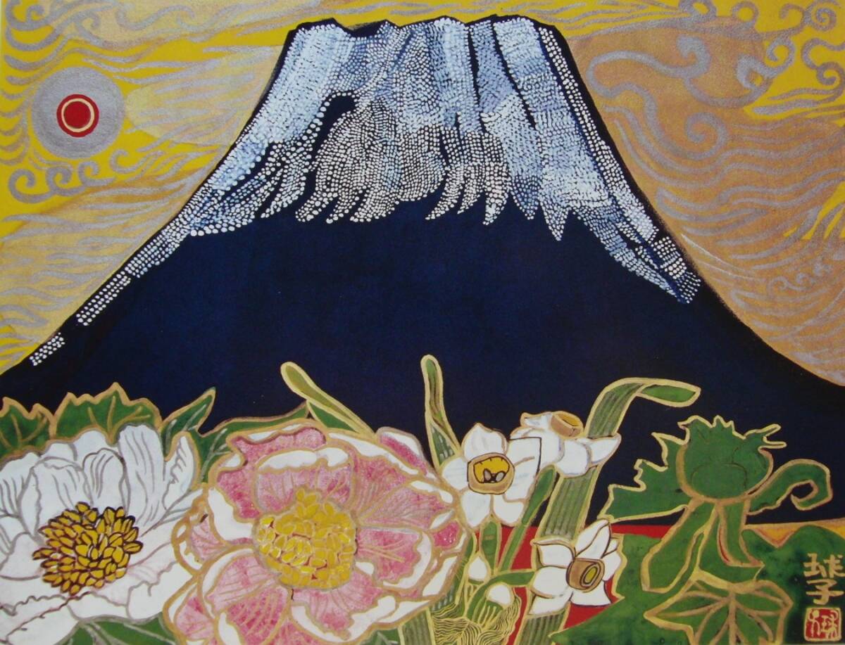 2025年最新】片岡球子の日本画作品 山水・風月の魅力を発見 2025年最新】片岡球子の日本画作品 山水・風月の魅力を発見