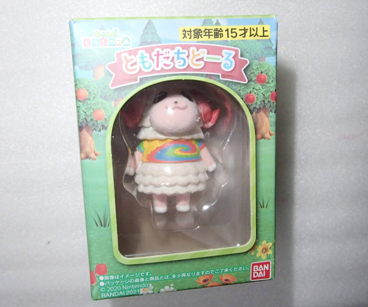 2025年最新】Yahoo!オークション -#ちゃちゃまるの中古品・新品