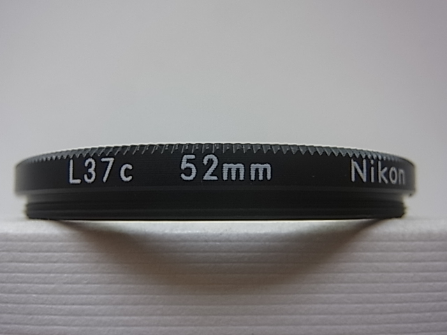 Yahoo!オークション -「nikon l37c 52mm」(カメラ、光学機器) の Yahoo!オークション -「nikon l37c 52mm」(カメラ、光学機器) の