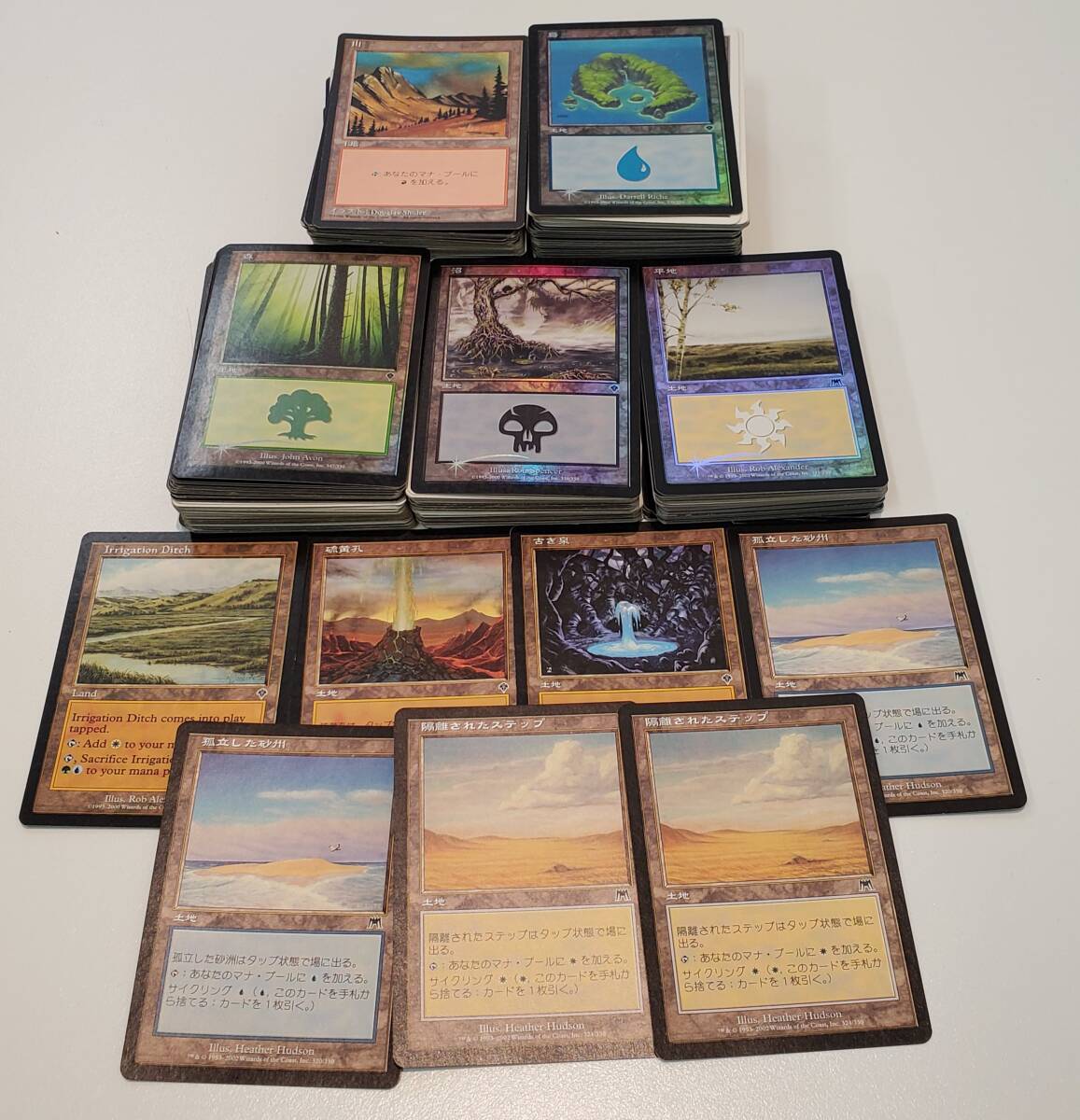 Yahoo!オークション -「mtg ウルザズサーガ」(まとめ売り Yahoo!オークション -「mtg ウルザズサーガ」(まとめ売り