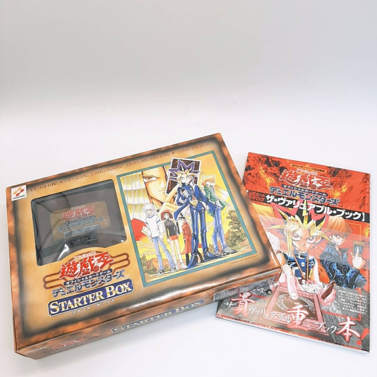 Yahoo!オークション -「遊戯王 ザヴァリュアブルブック」の落札 Yahoo!オークション -「遊戯王 ザヴァリュアブルブック」の落札