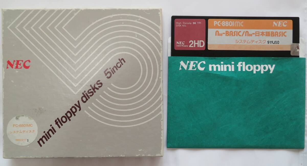 Yahoo!オークション -「pc-8801 mc」の落札相場・落札価格 Yahoo!オークション -「pc-8801 mc」の落札相場・落札価格