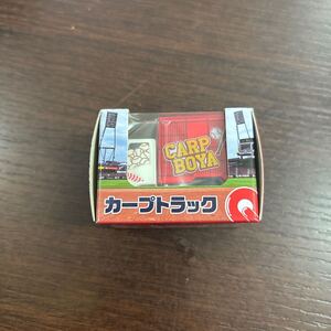 未開封品 TAKARATOMY タカラトミー チョロQ カープトラック 広島カープ