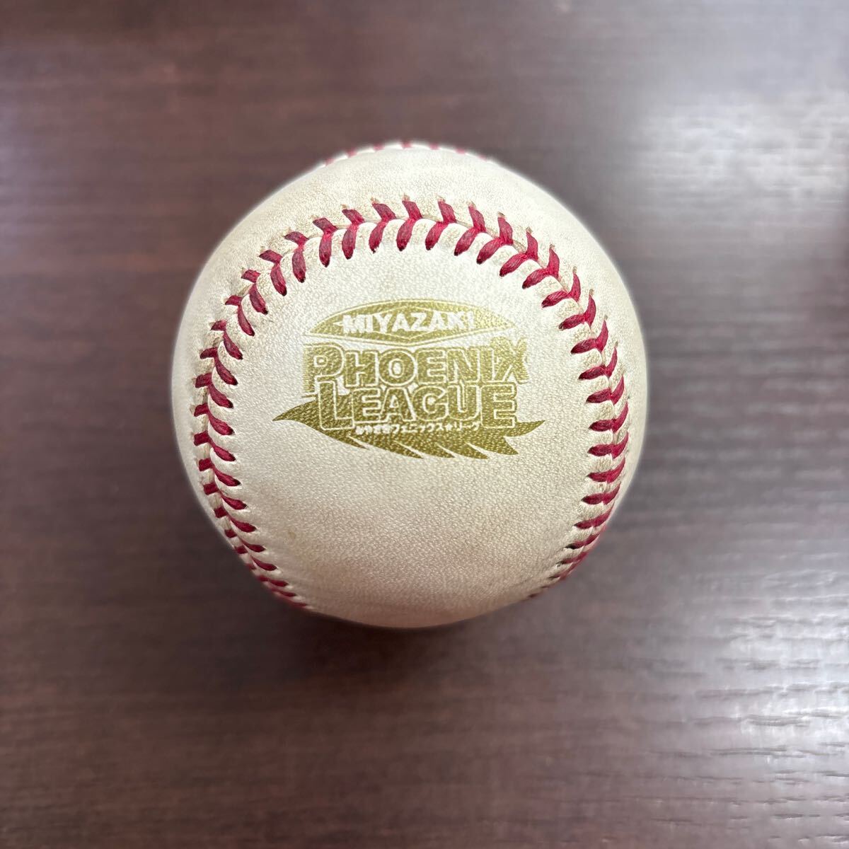 2025年最新】Yahoo!オークション -npb試合球の中古品・新品・未 2025年最新】Yahoo!オークション -npb試合球の中古品・新品・未