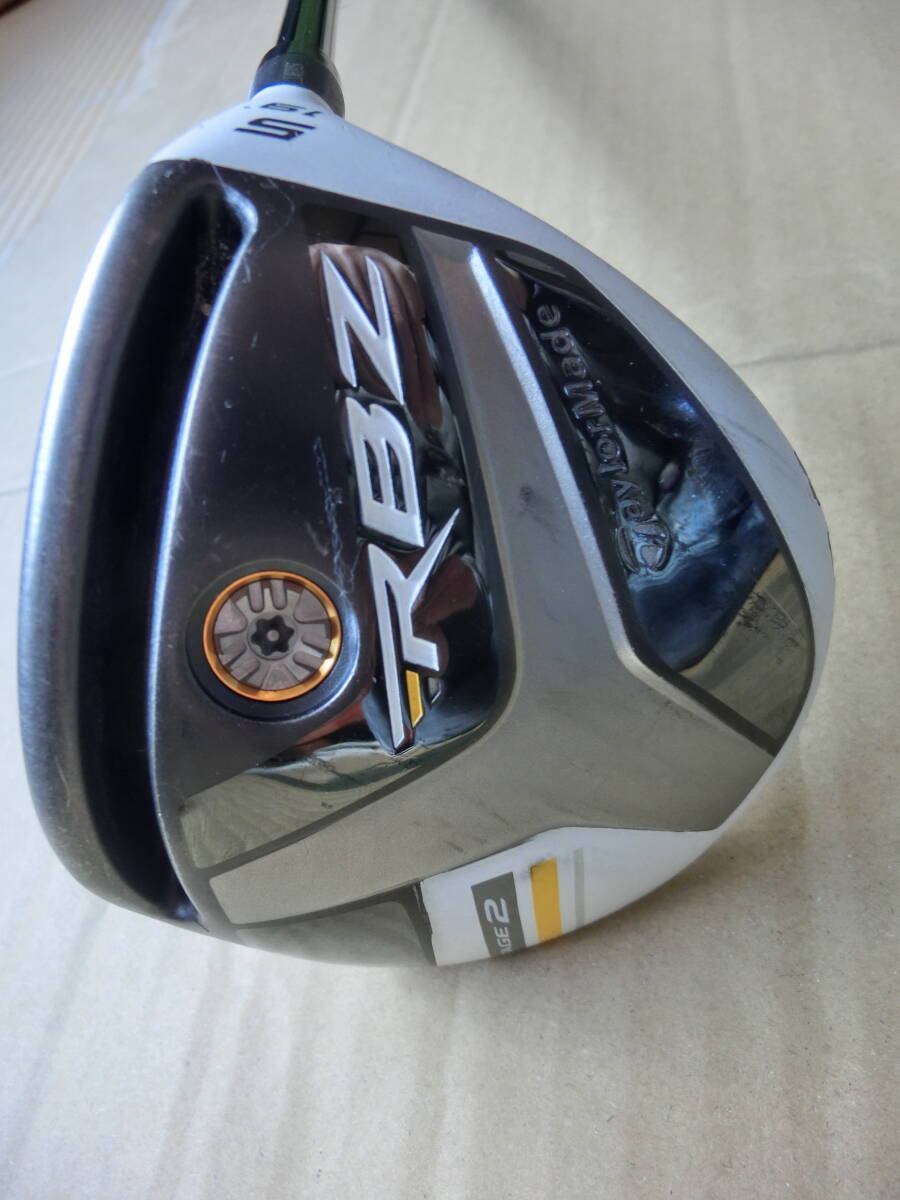2025年最新】Yahoo!オークション -rbz シャフトの中古品・新品 2025年最新】Yahoo!オークション -rbz シャフトの中古品・新品