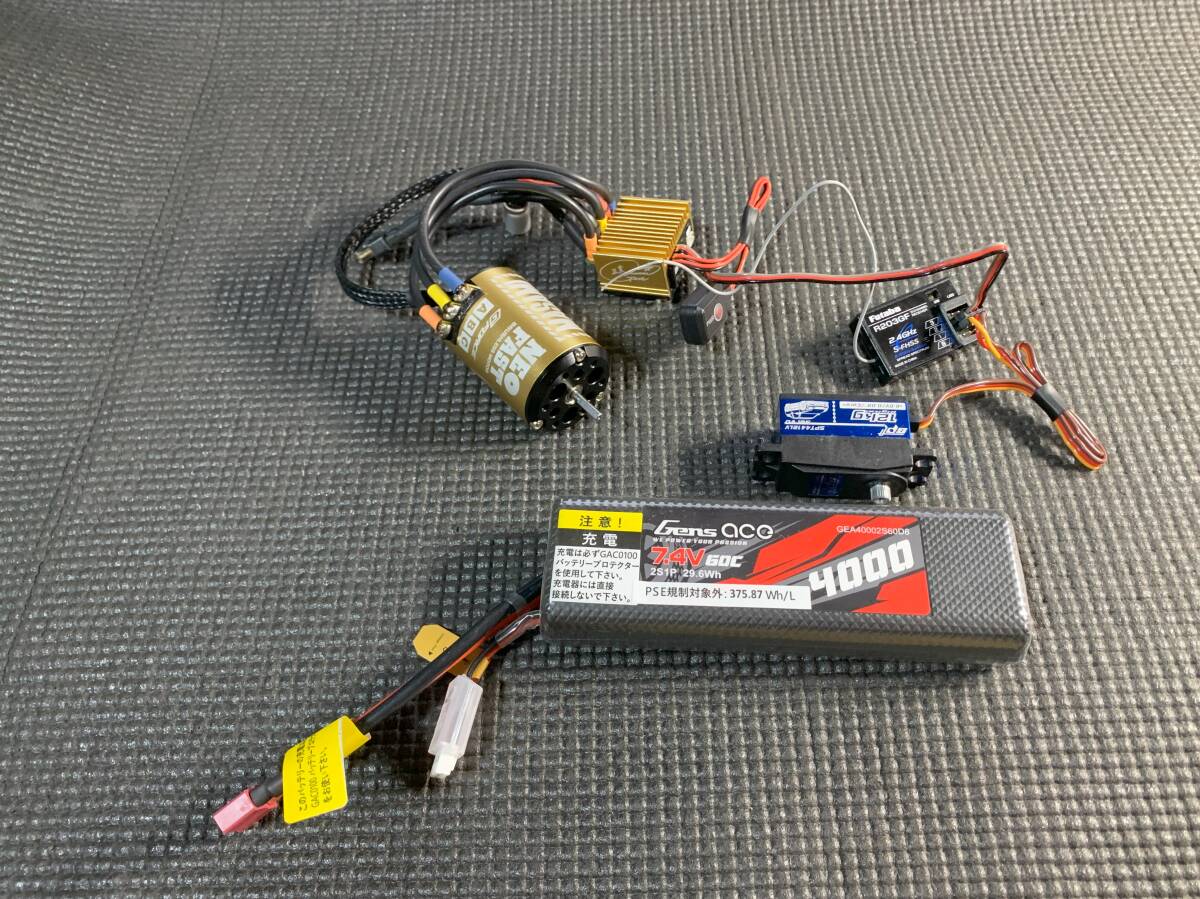 送受信機セットのご紹介！ | KYOSHO RC BLOG