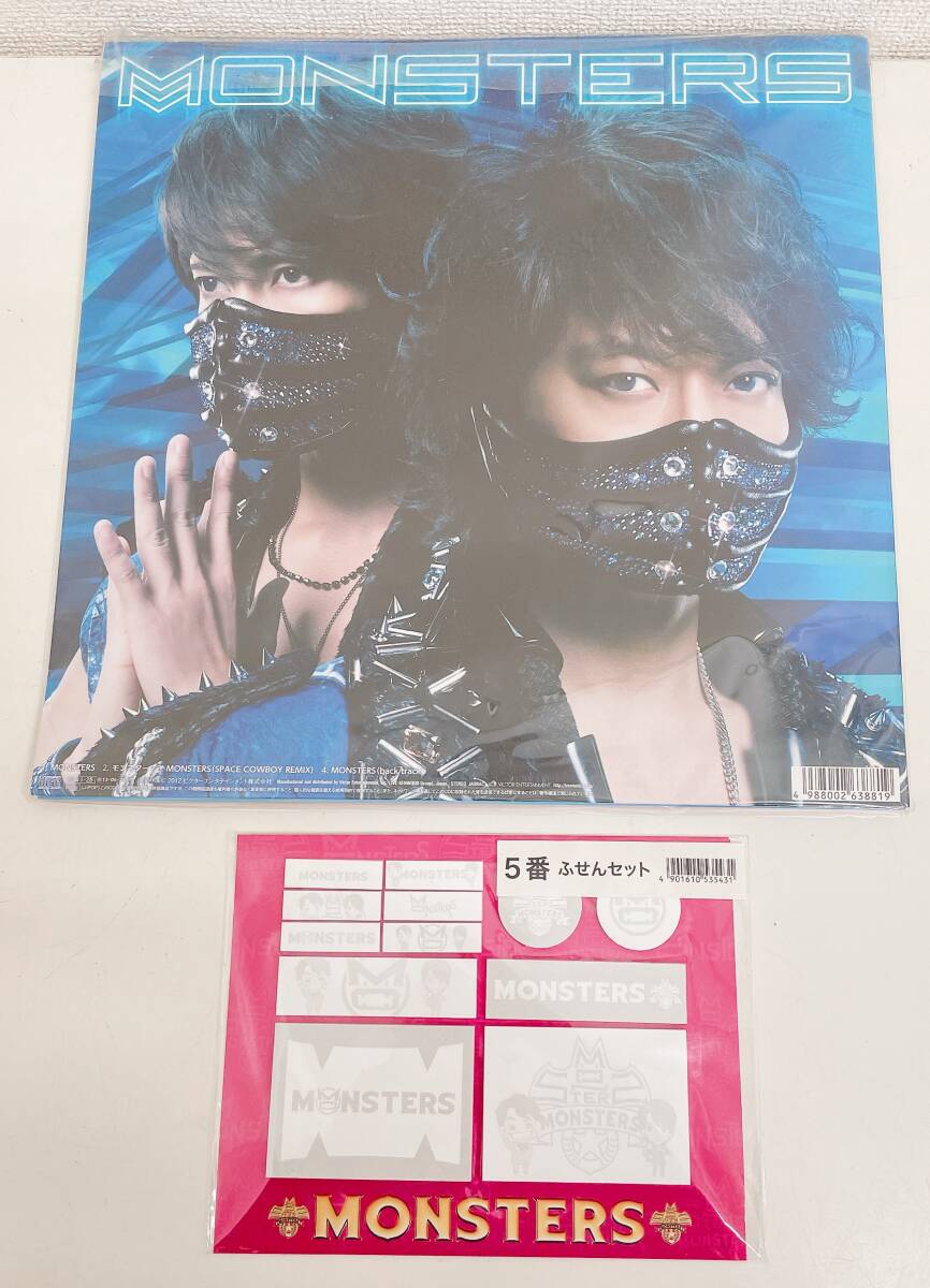 2025年最新】Yahoo!オークション - 山下智久(や行 男性タレント 2025年最新】Yahoo!オークション - 山下智久(や行 男性タレント