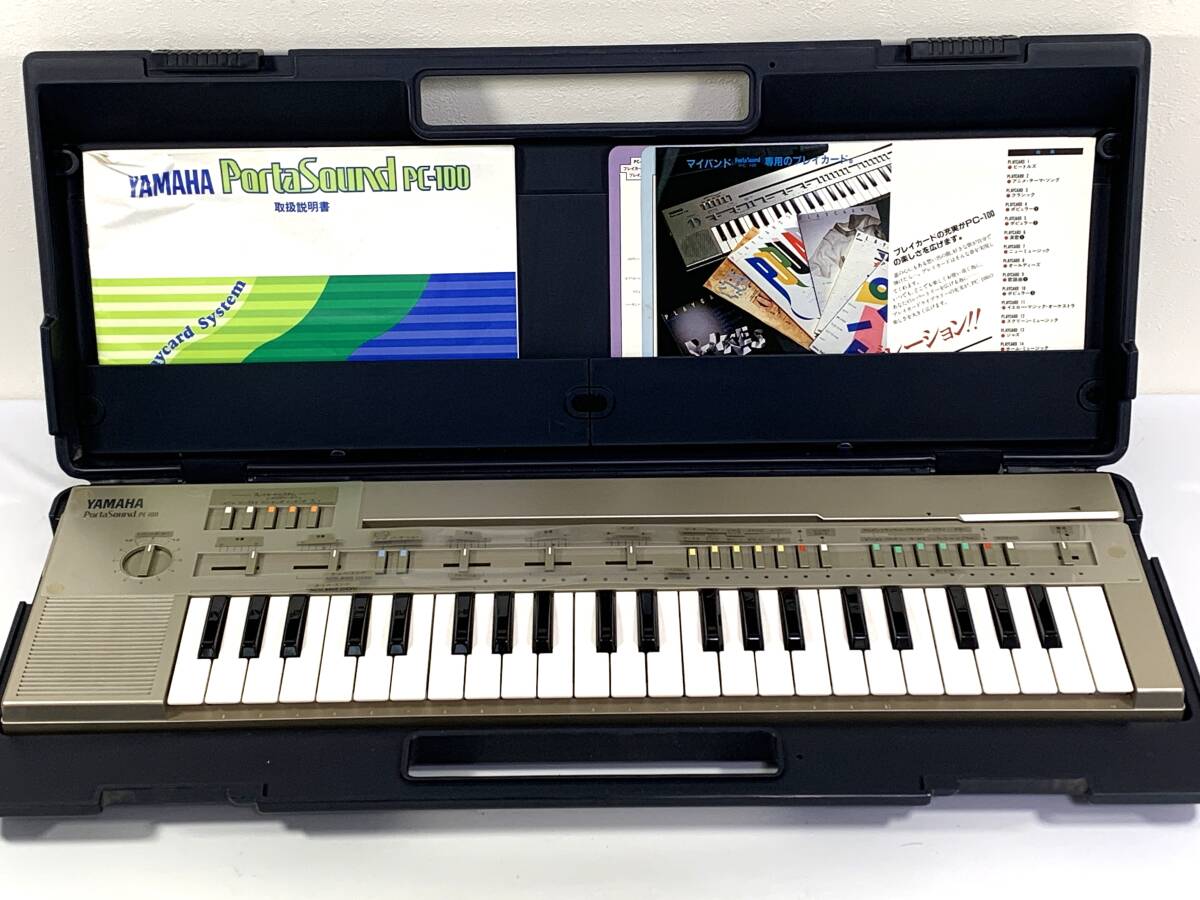 Yahoo!オークション -「yamaha pc-100」の落札相場・落札価格 Yahoo!オークション -「yamaha pc-100」の落札相場・落札価格