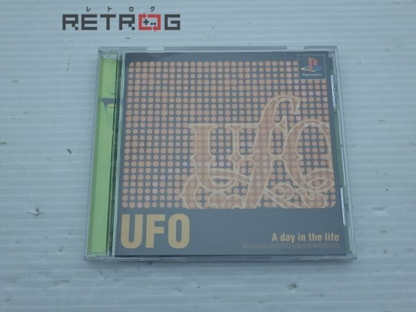 Yahoo!オークション -「ps(ufo」の落札相場・落札価格 Yahoo!オークション -「ps(ufo」の落札相場・落札価格