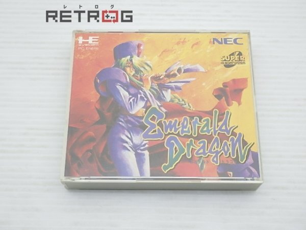 Yahoo!オークション -「pcエンジン エメラルドドラゴン Yahoo!オークション -「pcエンジン エメラルドドラゴン