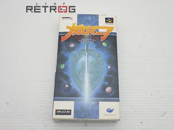 国内版SFC]メガロマニア 時空大戦略[カセットのみ](中古) - huck-fin