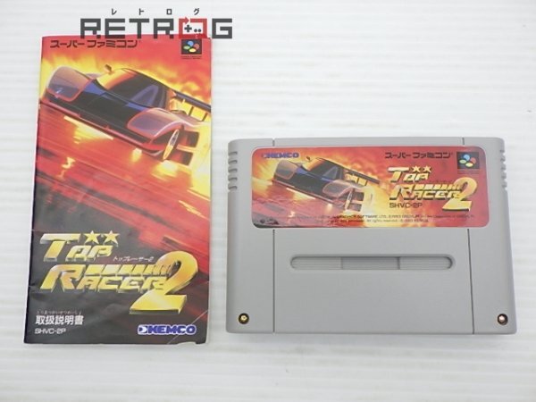 Yahoo!オークション -「トップレーサー2」(スーパーファミコン Yahoo!オークション -「トップレーサー2」(スーパーファミコン