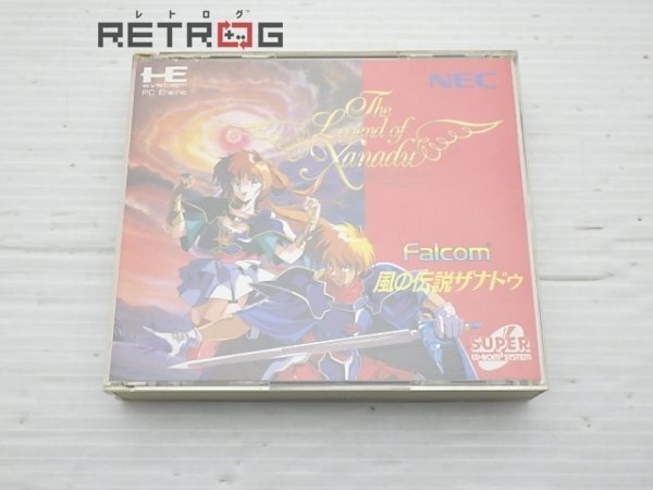 Amazon | 風の伝説 ザナドゥ2 【PCエンジン】 | PCエンジン