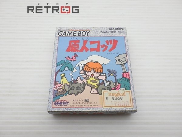 Yahoo!オークション -「原人コッツ」(ゲームボーイ) (テレビ Yahoo!オークション -「原人コッツ」(ゲームボーイ) (テレビ