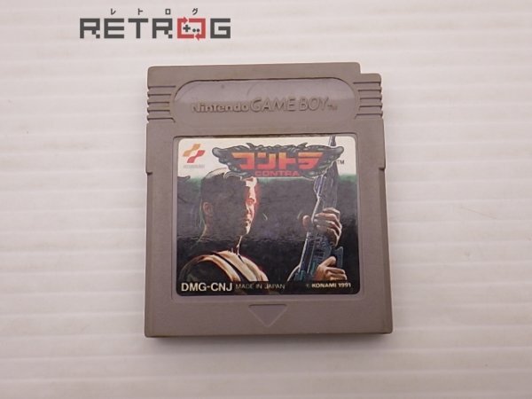 楽天市場】【中古】GB コントラ＊ゲームボーイソフト(ソフトのみ