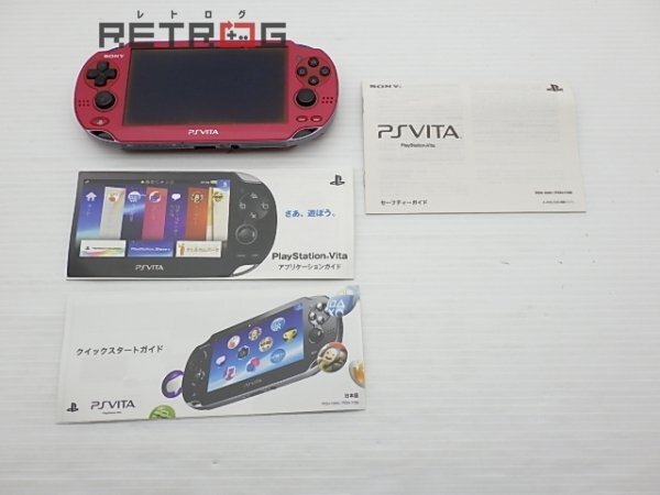 Yahoo!オークション -「pch-1000 za03」(ゲーム) の落札相場 Yahoo!オークション -「pch-1000 za03」(ゲーム) の落札相場