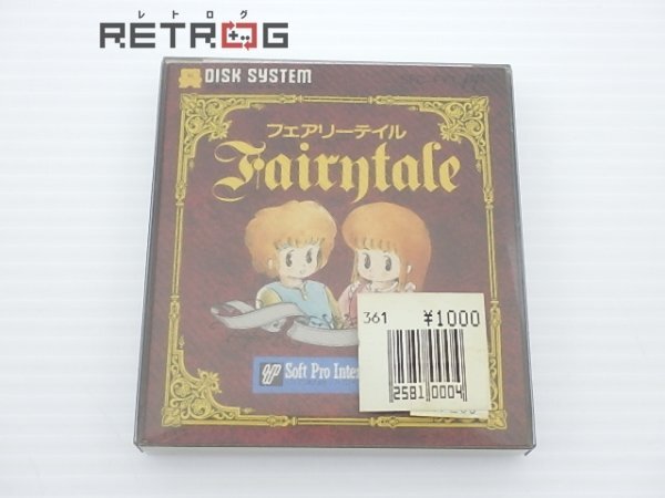 Yahoo!オークション -「フェアリーテイル」(ファミコン) (テレビ Yahoo!オークション -「フェアリーテイル」(ファミコン) (テレビ