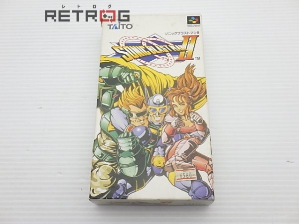 Yahoo!オークション -「ソニックブラストマン2 Yahoo!オークション -「ソニックブラストマン2